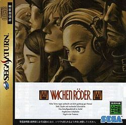 Wachenröder — box-scan (JP)