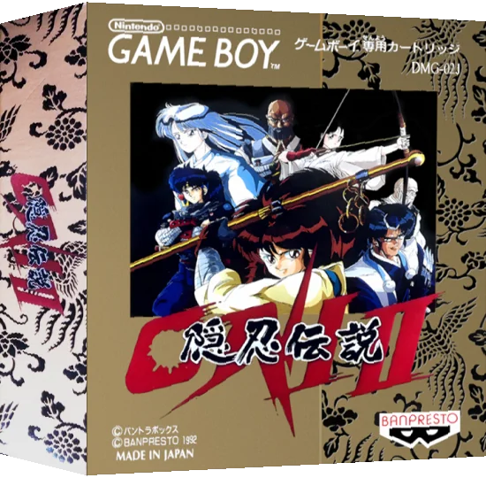 Oni II - Oni Densetsu — box-3D (JP)