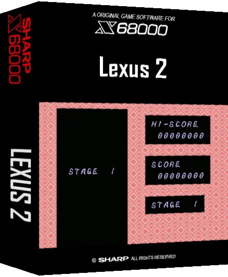 Lexus 2 — box-3D (SS)