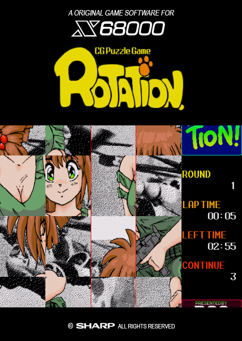 Rotation box art