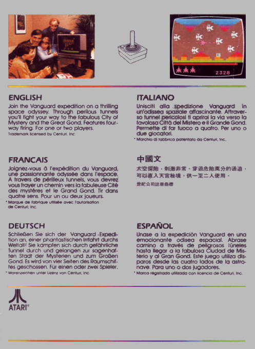 Vanguard — box-2D-back (EU)