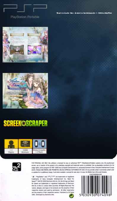 Totori no Atelier Plus - Arland no Renkinjutsushi 2 - Official PlayView — box-2D-back (SS)