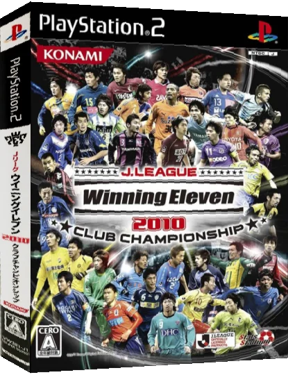 J.League Winning Eleven 2010 - Club Championship — box-3D (JP)