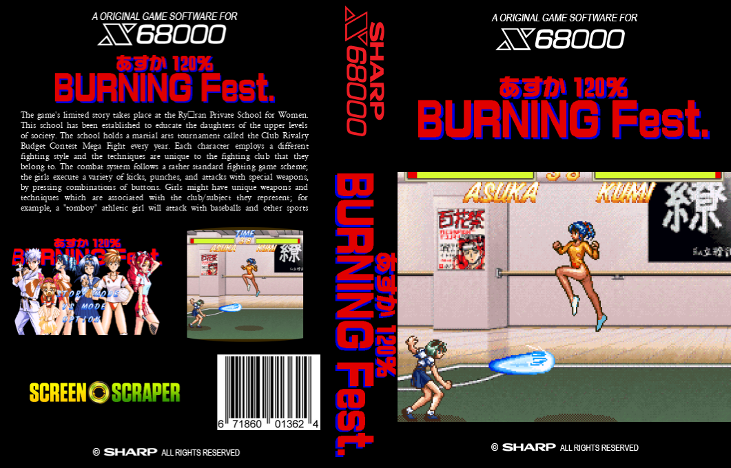 Asuka 120 Percent Burning Fest — box-texture (SS)