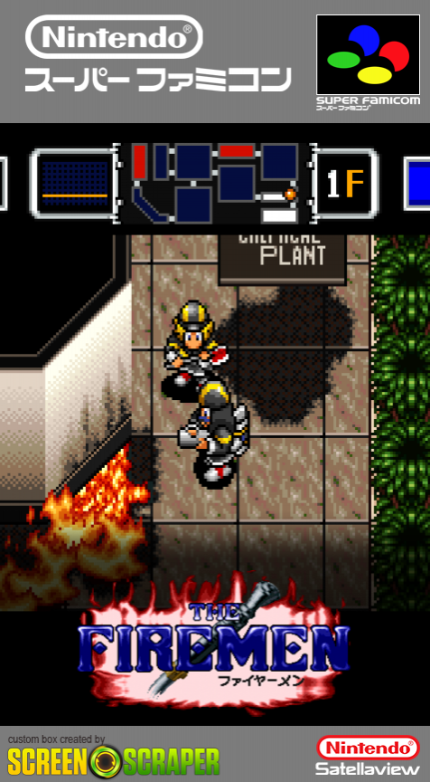 Firemen, The box art