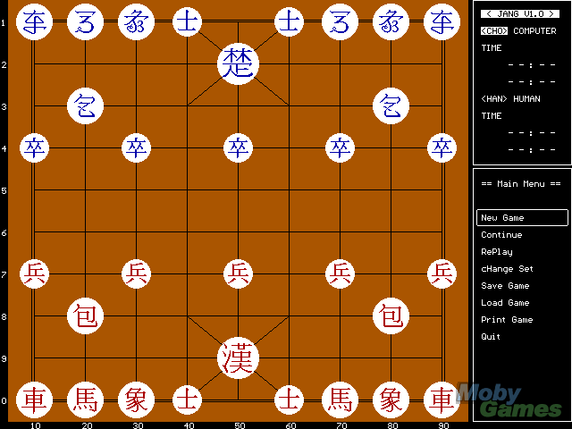 Jang-gi — sstitle (WOR)