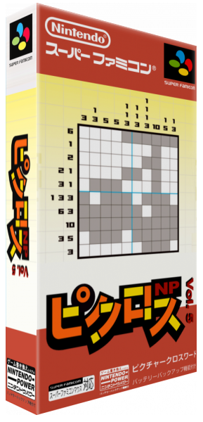 Picross Np Vol. 5 — box-3D (JP)