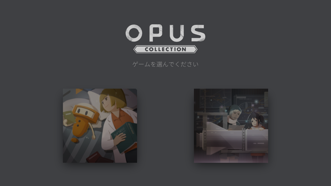 Opus Collection — sstitle (WOR)