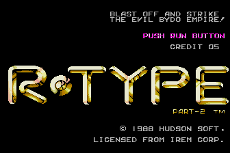 R-Type II — sstitle (JP)