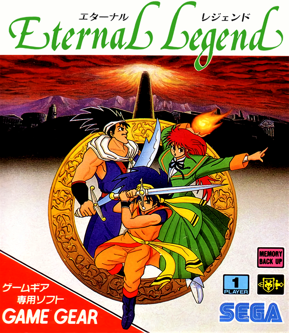 Eternal Legend - Eien No Densetsu box art