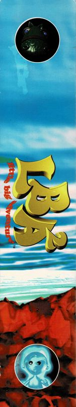 Twinsen's Odyssey — box-2D-side (FR)