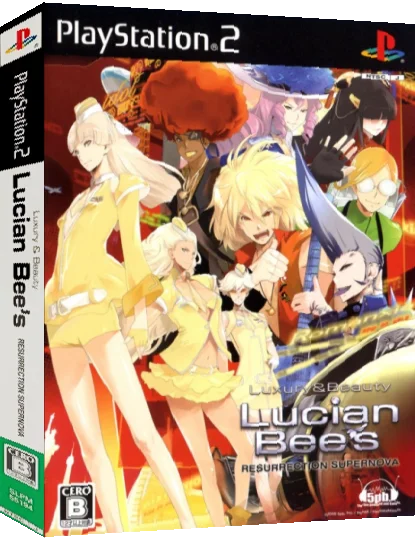Luxury & Beauty - Lucian Bee's - Resurrection Supernova — box-3D (JP)