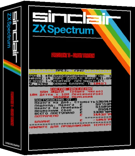 President 3 - Great Britain — box-3D (SS)