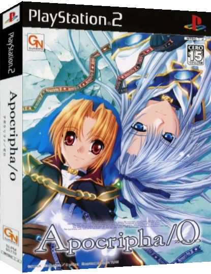 Apocripha-0 — box-3D (JP)