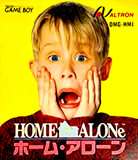 Home Alone — box-2D (JP)
