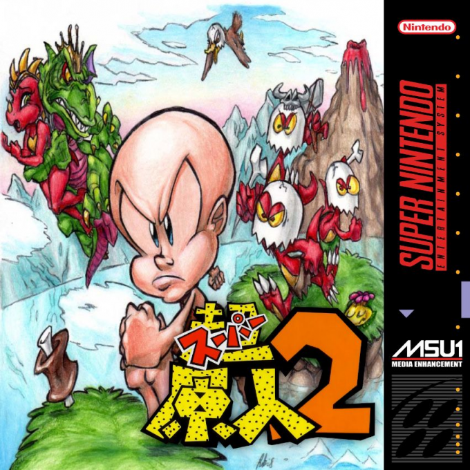 Super Genjin 2 box art