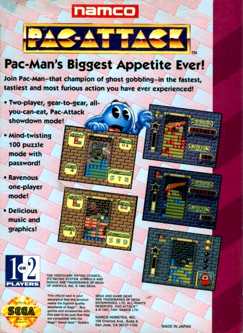 Pac-attack — box-2D-back (US)