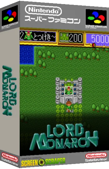 Lord Monarch — box-3D (SS)