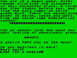 Green Door — ss (WOR)