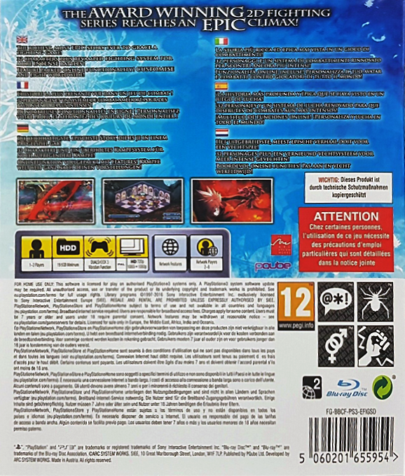 BlazBlue - Central Fiction — box-2D-back (EU)