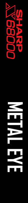 Metal Eye — box-2D-side (SS)