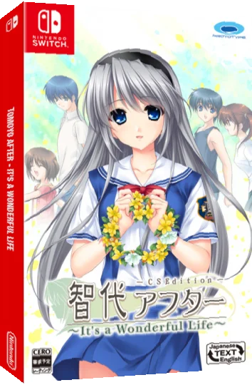 Tomoyo After - It's A Wonderful Life — box-3D (JP)