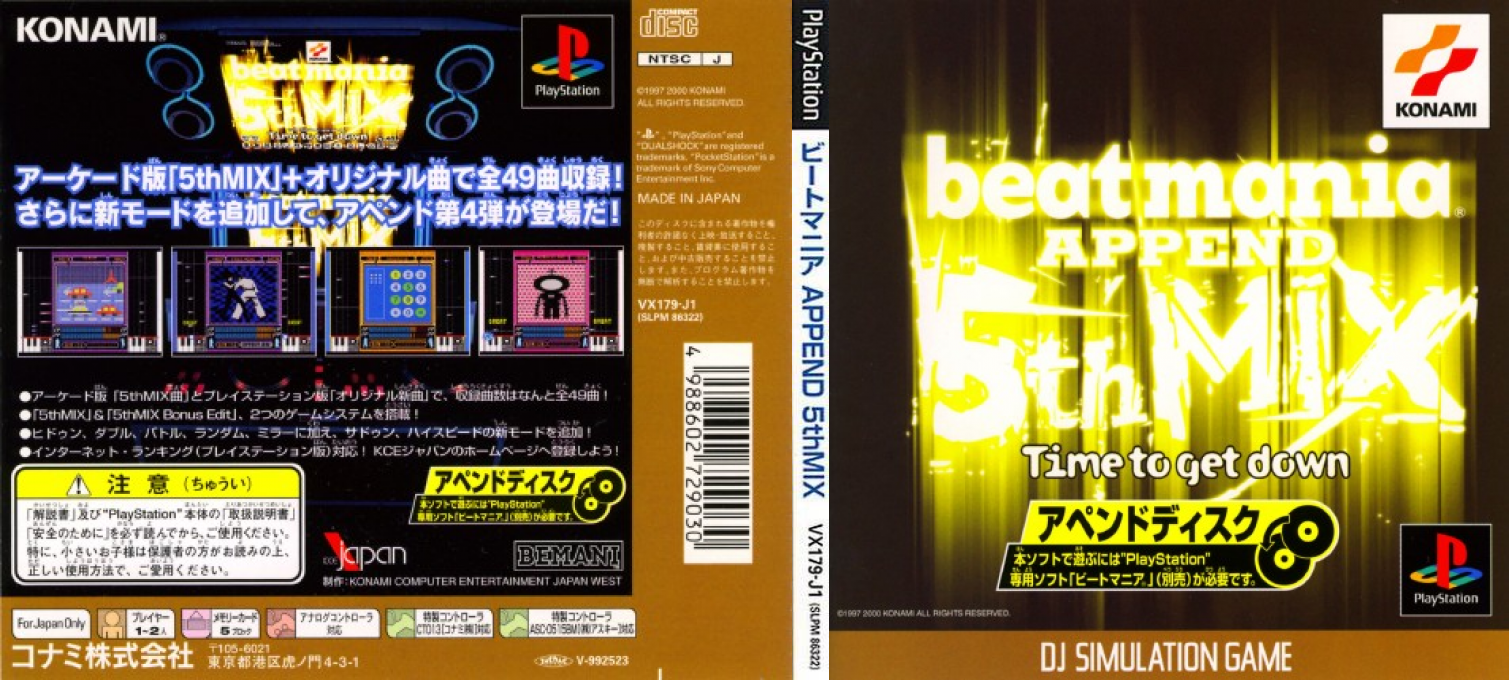 Beatmania Append 5thmix - Time To Get Down — box-texture (JP)