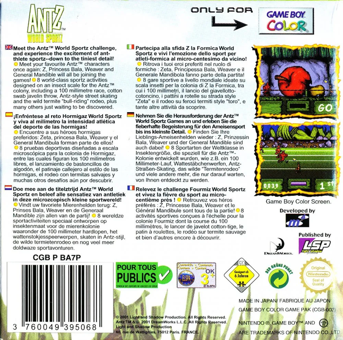 Antz World Sportz — box-2D-back (EU)