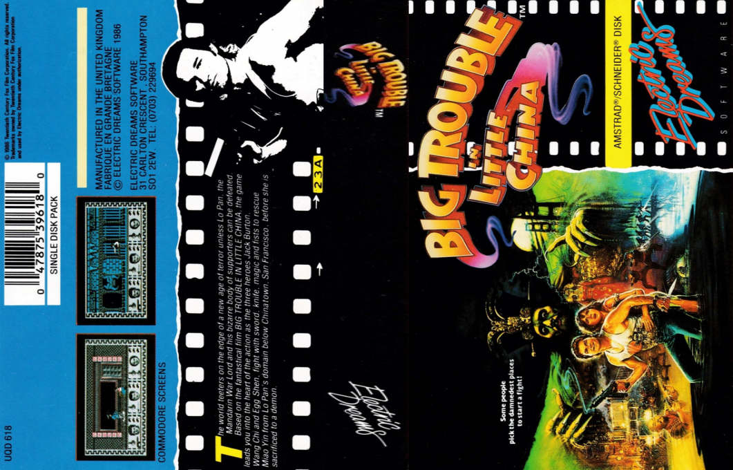 Big Trouble In Little China — box-texture (EU)