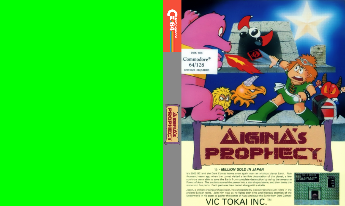 Aigina's Prophecy — box-texture (WOR)