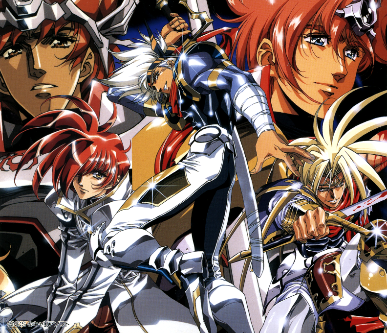 Langrisser Tribute — box-2D-back (JP)