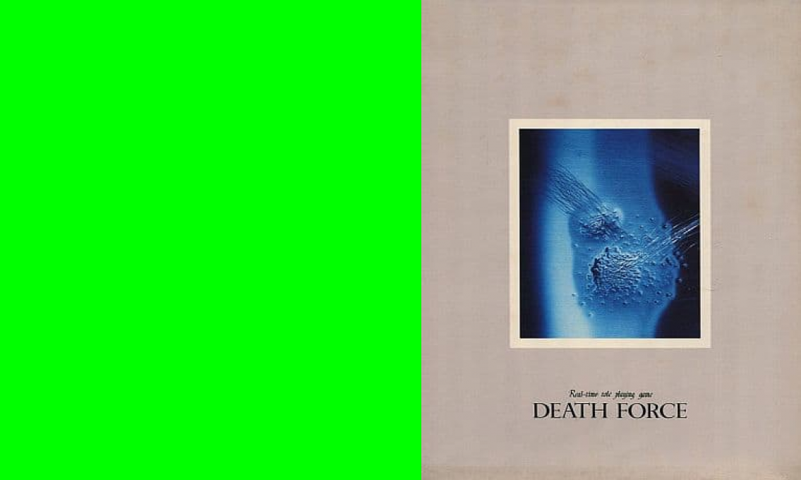 Death Force — box-texture (WOR)