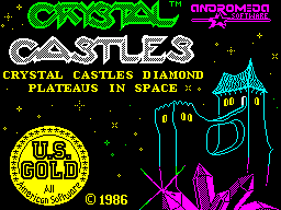Crystal Castles — sstitle (EU)