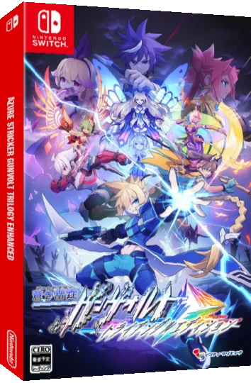 Azure Stricker Gunvolt Trilogy Enhanced — box-3D (JP)