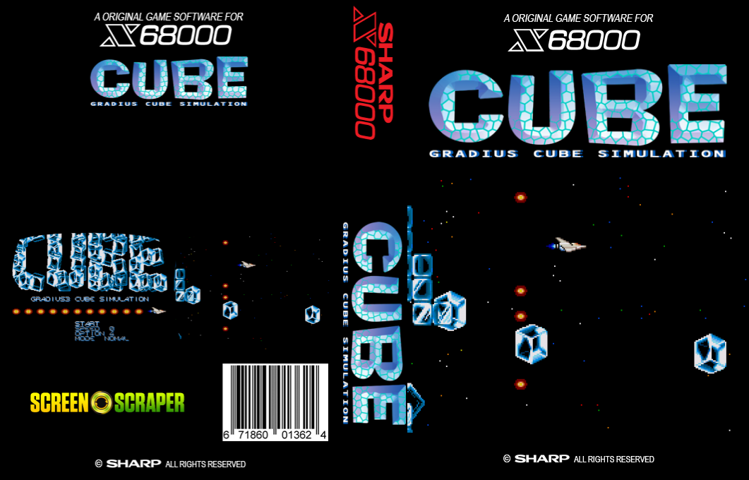 Cube Gradius 3 Cube Simulation — box-texture (SS)