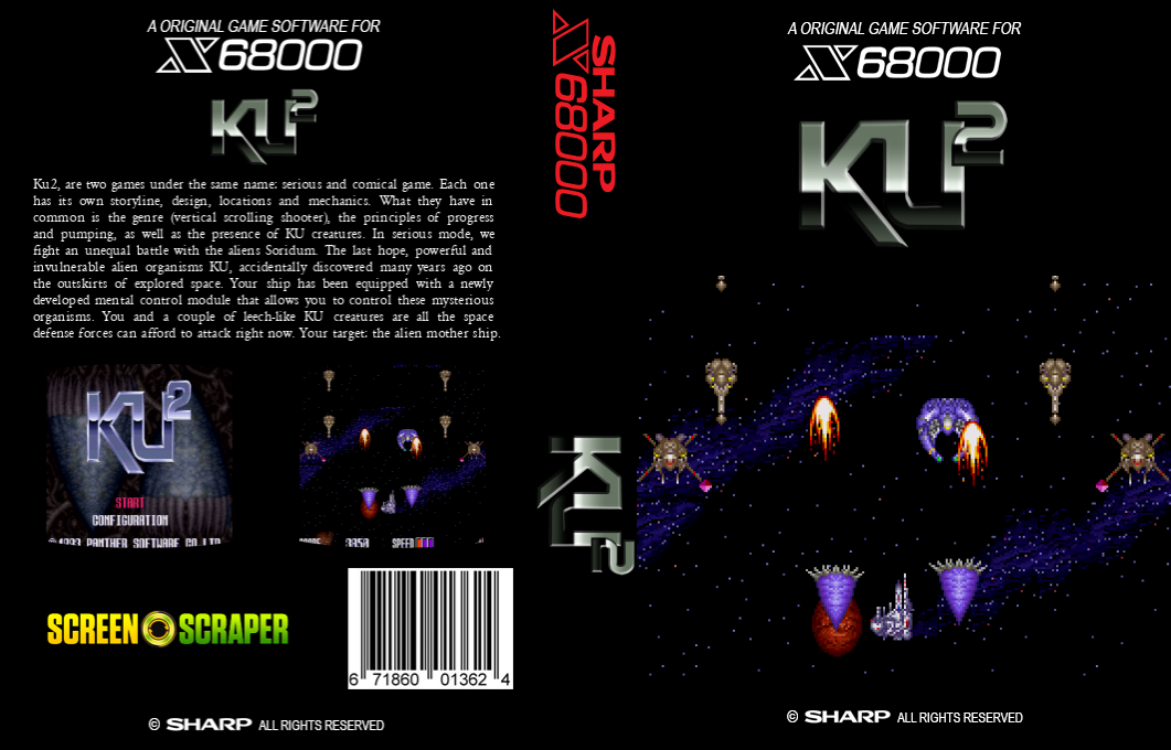 Ku2 — box-texture (SS)