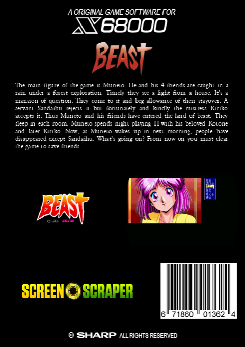 Beast Injuu No Yakata — box-2D-back (SS)