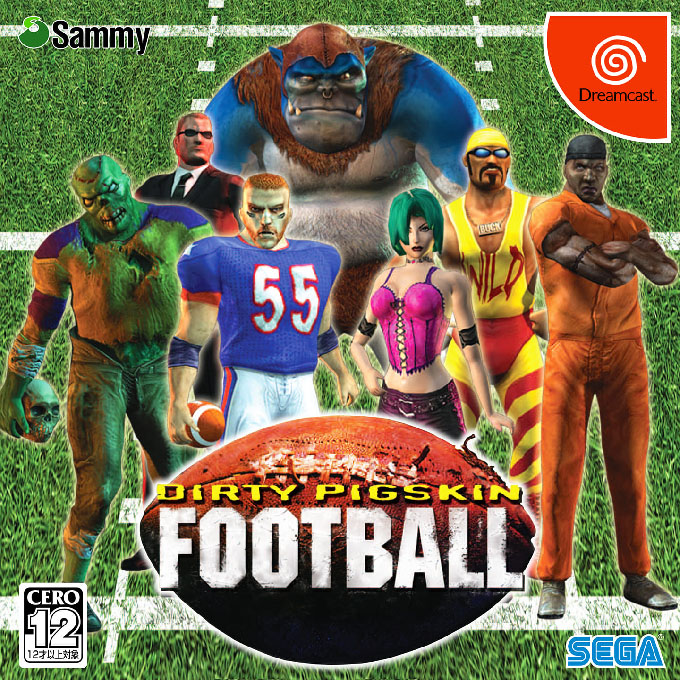 Dirty Pigskin Football — box-2D (JP)