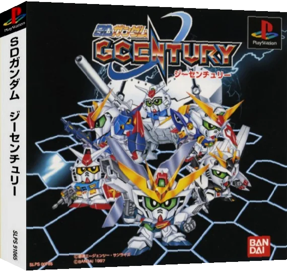 SD Gundam - GCentury — box-3D (ASI)