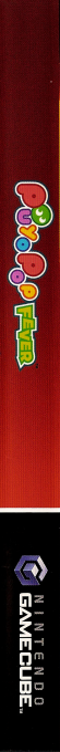 Puyo Pop Fever — box-2D-side (US)