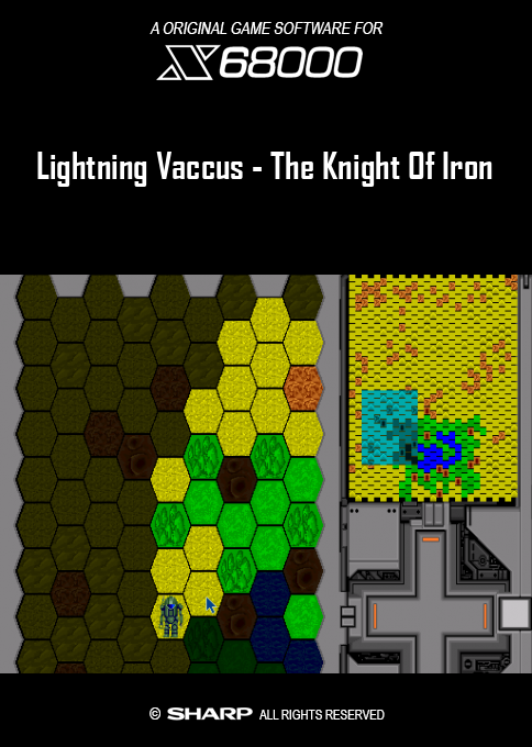 Lightning Vaccus - The Knight Of Iron — box-2D (SS)