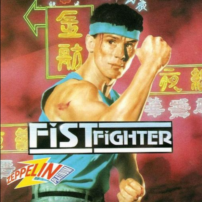 Fist Fighter box art