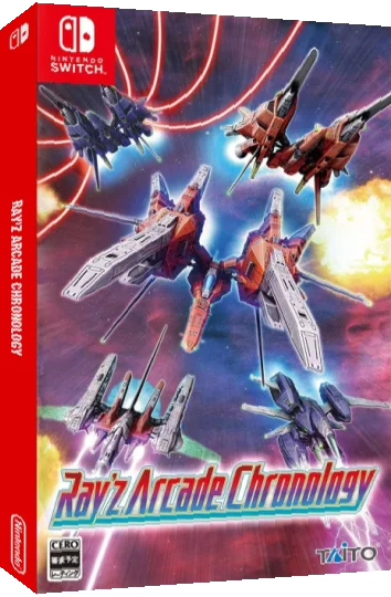 Ray'z Arcade Chronology — box-3D (JP)