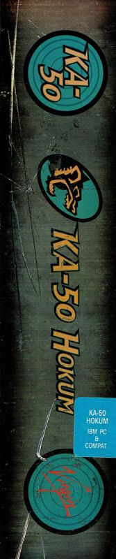 Ka-50 Hokum — box-2D-side (EU)