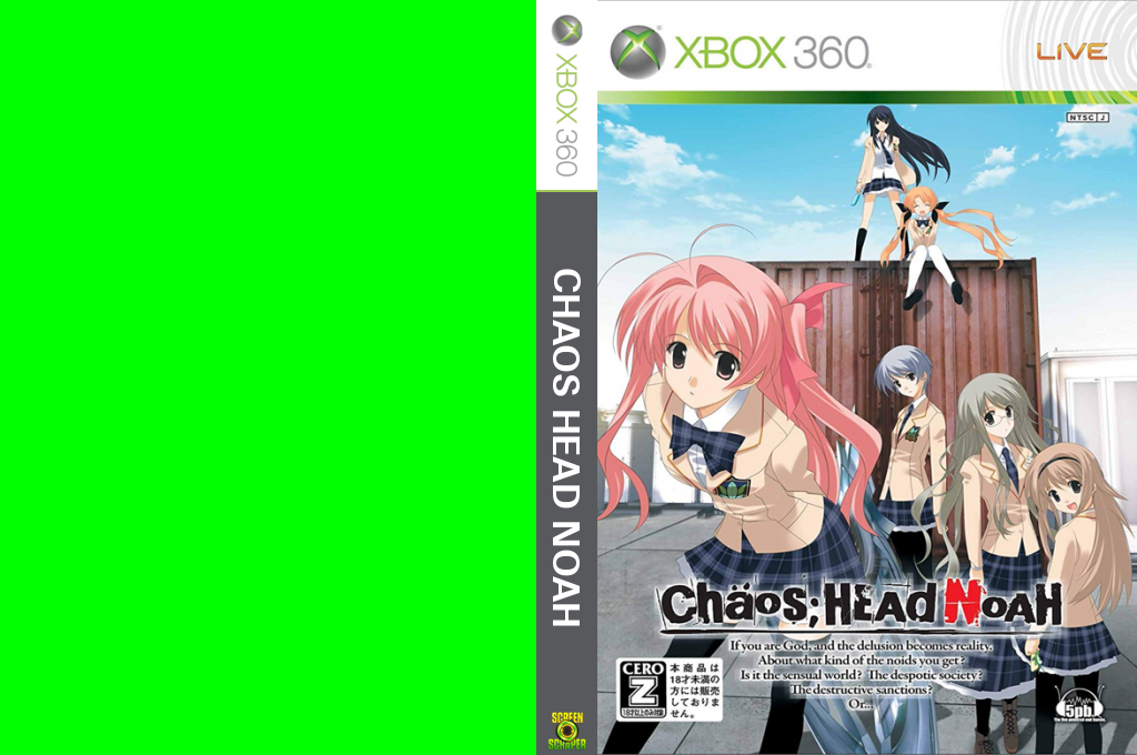 Chaos;Head Noah — box-texture (JP)