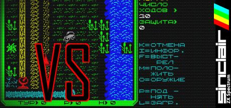 Vs — steamgrid