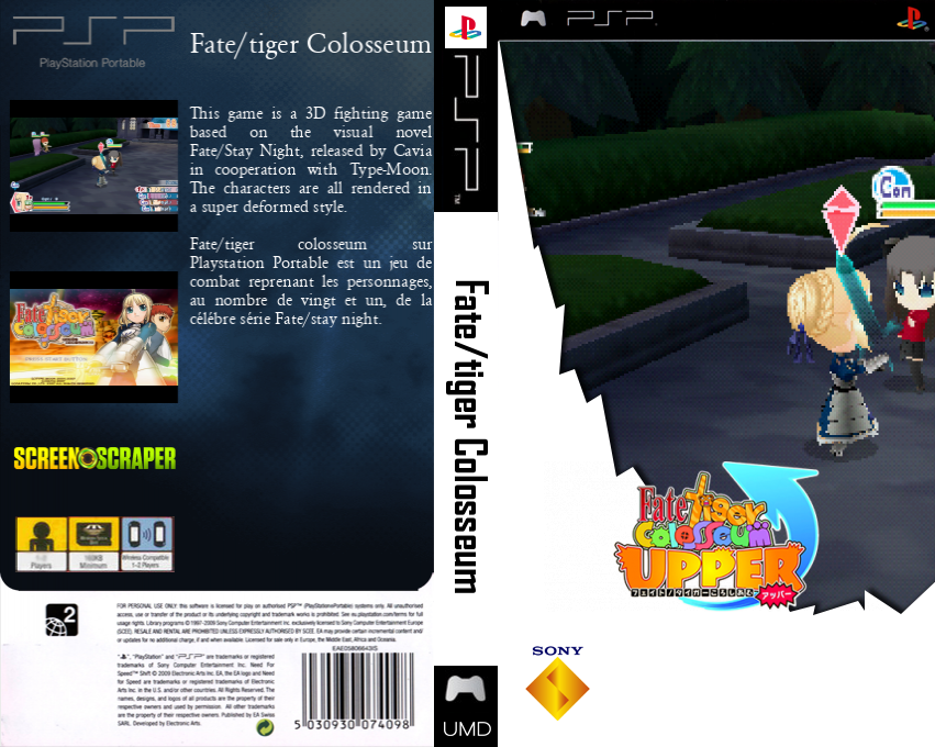 Fate-Tiger Colosseum — box-texture (SS)