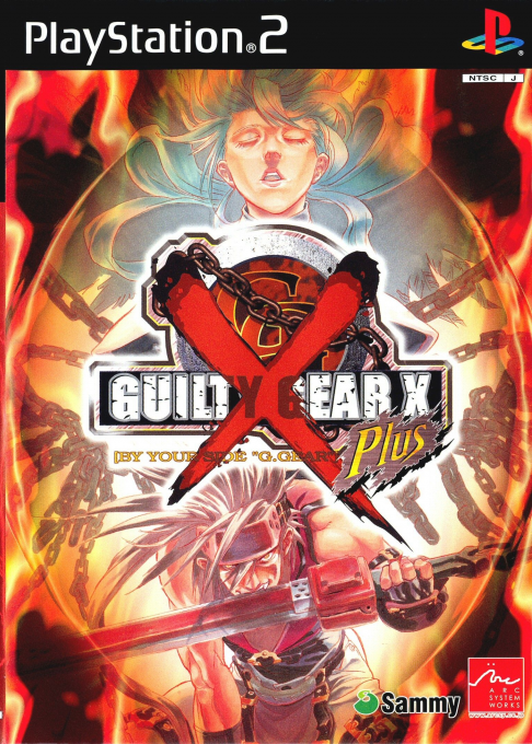 Guilty Gear X Plus — box-2D (JP)