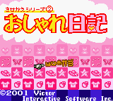 Kisekae Series 2 - Oshare Nikki — sstitle (JP)