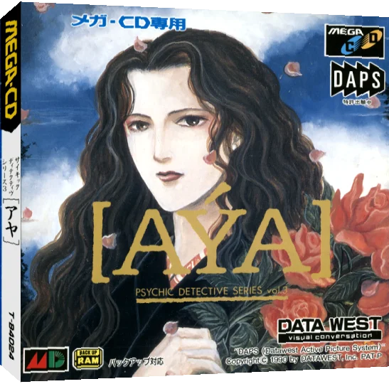 Psychic Detective Series Vol. 3 - Aya — box-3D (JP)